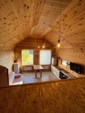 ул. Ясная, 36 в Артемовском - artemovskij.yutvil.ru - фото 7 ул. Ясная, 36 в Артемовском - artemovskij.yutvil.ru - фото 7