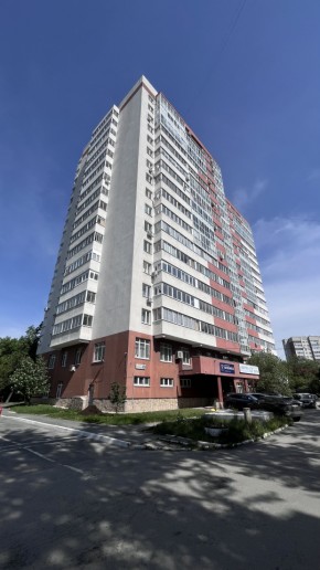 ул. Ясная,22г в Артемовском - artemovskij.yutvil.ru - фото 17
